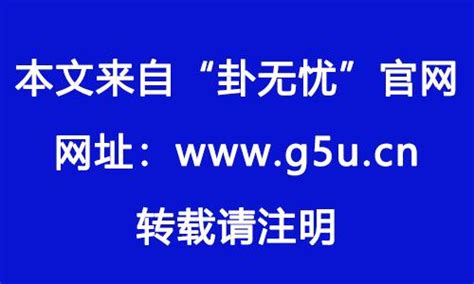 1974年属虎2024年运程|1974年属虎人2024年每月运势如何？74年属虎人2024。